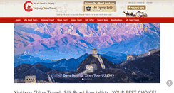 Desktop Screenshot of china-silkroad-travel.com