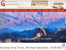 Tablet Screenshot of china-silkroad-travel.com
